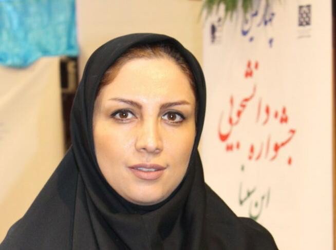 دکتر ندا ناظم اکباتانی